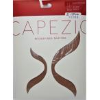 CAPEZIO Over the boots Tights over The ботинки трико 