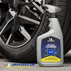 MICHELIN стандартный товар колесо очиститель asido флис pre - модель 650ml ржавчина удаление металлической пыли тормоз пыль загрязнения сбрасывание Michelin 