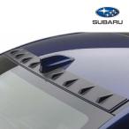 USスバル純正 WRX STI /S4 VA系 前期/後期 ボルテックスジェネレーター ブラック ルーフスポイラー リアスポイラー WRX標準アンテナ装着車