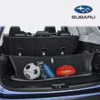 US Subaru оригинальный cargo сеть багажник сеть специальный багажная сетка крюк есть багаж фиксация груз .. предотвращение SUBARU Forester SK серия 
