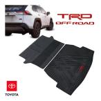 USトヨタ純正 リア カーゴマット ラゲッジマット カーゴライナー ト 後部座席背面カバー TRD OFFROADロゴ入 トヨタ RAV4 50系