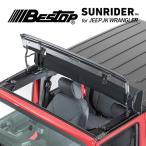 BESTOP стандартный товар / солнечный rider Jeep JK Wrangler / Unlimited жесткий верх для мягкий верх открытый тент черный tsu il 