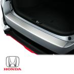 USホンダ純正 リア バンパープロテクター バンパーガ