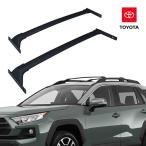 USトヨタ純正 クロスバー ベースキャリア ルーフキャリア 2本セット トヨタ RAV4 アドベンチャー オフロードパッケージ 50系