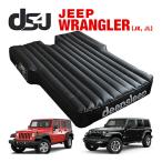 deepsleep Jeep JK/JL Wrangler Unlimited специальный воздушный коврик / нейлон воздушный коврик надувное спальное место 