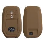  Toyota Hilux GUN125 силикон ключ покрытие / Brown дистанционный ключ покрытие / дистанционный пульт покрытие / чехол для ключей / дистанционный пульт кейс 