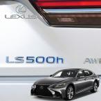 USレクサス純正 LEXUS LS500h 50系 リアエンブレム LS500hロゴ ブルー