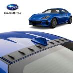 US Subaru оригинальный SUBARU BRZ ZD8 Voltec s генератор черный ABS производства спойлер на крыше Shark ласты антенна соответствует 