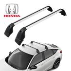 US Honda оригинальный багажник на крыше Cross балка основной держатель балка крыши foot H Logo входить Honda Civic FL серия для одной машины 2 шт. комплект выдерживаемая нагрузка примерно 70kg