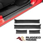 ショッピンググラディエーター 【Rugged Ridge 正規品】ドアシルプロテクター ロゴ入 左右分 4枚セット ジープ JLラングラー アンリミテッド JTグラディエーター