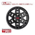 即納 USトヨタ純正 TRD 17インチホイール/マットブラック PTR20-35110-BK(4本SET) (トヨタ FJクルーザー、ランクル プラド 150系 他)