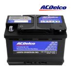 ショッピングau 【ACDELCO 正規品】バッテリー LN3EFB メンテナンスフリー アイドリングストップ対応 VW 13-21y ゴルフ 7 AU