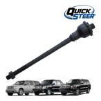 QUICK STEER стандартный товар Cadillac Escalade Escalade EXT | Escalade ESV tie-rod end внутренний левый правый общий 1 шт. ES3488