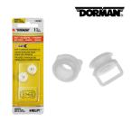 DORMAN стандартный товар 07-14y Cadillac Escalade ESV/EXT A/T коробка передач кабель втулка комплект коробка передач тросик автомат трансмиссия 