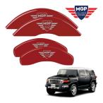 MGP стандартный товар Toyota FJ Cruiser GSJ15W все модельные года соответствует особый дизайн суппорт тормоза покрытие красный MGP Logo алюминиевый 16234SMGPRD