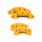 MGP стандартный товар Honda Vezel VEZEL RU серия особый дизайн суппорт тормоза покрытие желтый HONDA HR-V Logo алюминиевый 20217SHRVYL