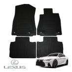 ショッピングIS UKレクサス純正 ラバーマット ラバーフロアマット 1台分 4枚 ロゴ入 右ハンドル車用 LEXUS IS200t/IS250/IS300/IS300h/IS350/IS500 30系