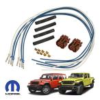 MOPAR純正 フォグランプハーネスキット 1台分セット ヘッドライト ヘッドランプ フォグライト ジープ JL ラングラー | JT グラディエーター