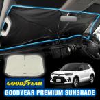 GOODYEAR стандартный товар premium затеняющий экран, шторки от солнца Radi-Cool зонт type S размер 135x73cm GOODYEAR Logo входить складной зонт Toyota laiz200 серия 210 серия 