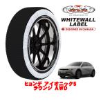 ショッピングLRG カリフォルニアカスタム スノーソックス WHITEWALL LABEL XLサイズ 255/45R20 20インチ ヒョンデ アイオニック5 ラウンジ AWD ZAA-NE41LRG