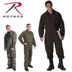 ROTHCOロスコ正規品フライトスーツ アメリカ買い付けミリタリーつなぎカバーオール FLIGHT COVERALL 無地大きいサイズ
