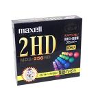 maxell マクセル フロッピーディスク SUPER RD ? 5インチ 2HD 10枚(紙ケース入り) MD2-256HD.10X93