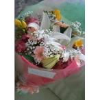  роскошный . Casablanca . возможно love казаться гербера. Mix сделал букет!