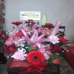  довольно большой. лилия . красный гербера . красный роза . основной . Gold. ламе есть . как раз . цветок организовать *