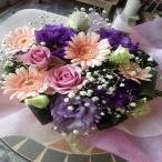  купол type . чрезвычайно возможно love казаться цветок организовать . сообщение . добавив *