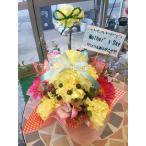プードルの可愛いFlowerアレンジ☆贈り物に人気商品!!!