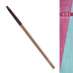 tatitachi искусство шоколад палочка bebe Bebe 