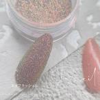 D.nailti ногти Neo flash пудра 02 русалка розовый 0.5g