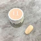 D.nail ディネイル アートジェル 極ジ