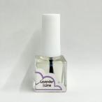 NFS Cutie Cube aroma ногти масло лаванда × lime 5ml