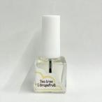 NFS Cutie Cube aroma ногти масло чайное дерево × грейпфрут 5ml