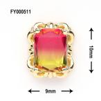 SONAILso ногти SONAIL PLUS Lapisravi select waina Lee градация Stone фрукты цвет FY000511 2P