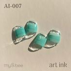 my&amp;bee мой Be искусство чернила 001 AI-007 7ml