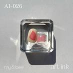 my&amp;bee мой Be искусство чернила 026 AI-026 7ml