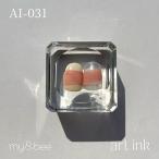 my&amp;bee мой Be искусство чернила 031 AI-031 7ml