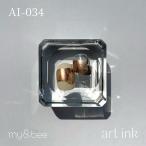 my&amp;bee мой Be искусство чернила 034 AI-034 7ml