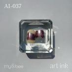 my&amp;bee мой Be искусство чернила 037 AI-037 7ml