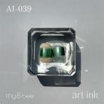 my&amp;bee мой Be искусство чернила 039 AI-039 7ml