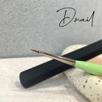 D.nailti ногти высшее кисть Gris