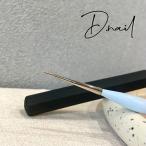 D.nailti ногти высшее кисть первоклассный подкладка серебряный 