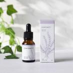 CON'CELECT темно синий select плюс органический ногти масло with me/ безопасность 10ml