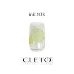 CLETOkreto чернила 103 7ml