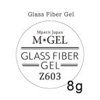 Mpetit M ptiM*GEL стакан волокно гель Z603 8g