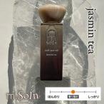 m.Soin( M точка so one ) уход за ногтями масло жасмин чай 6.5ml my&amp;bee мой Be 
