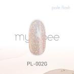 my&amp;bee мой Be бледный flash 002 PL-002G 8ml