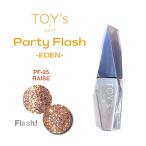 TOY's × INITY トイズバイアイニティパーティーフラッシュ エデン T-PF25 レイズ 12ml